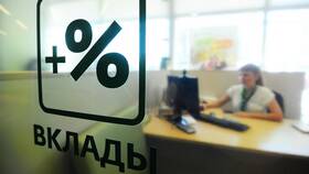 Чем грозит задержка заработной платы в Fissman