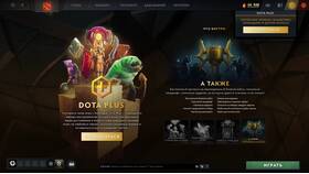Что дает подписка Dota Plus в Dota 2 в Fissman