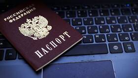 Что могут сделать мошенники с копией паспорта в Fissman