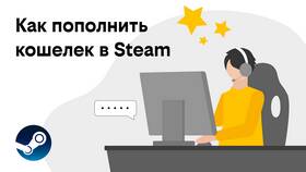 Что можно оплатить счетом Билайн в Fissman