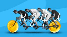 Что облагается налогом на доходы физических лиц (НДФЛ) в Fissman