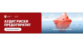 Что оплачивает квартирант: основные расходы в Fissman