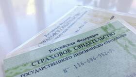 Что такое расширенный страховой стаж в Fissman