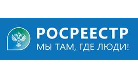 Что является федеральным имуществом в Fissman