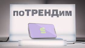 Energy Cashback: как играть и получать выгоду в Fissman