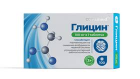 Глицин: инструкция по применению в Fissman