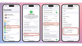 Как настроить интернет МегаФон на телефоне в Fissman
