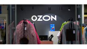 Как оформить возврат обуви на Ozon в Fissman