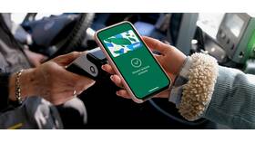 Как оплачивать iPhone с картой ПСБ в Fissman