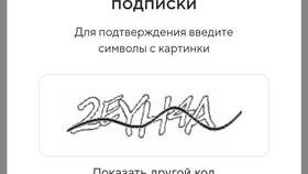 Как отключить автоплатеж в ВКонтакте в Fissman