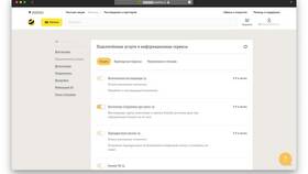 Как отключить платные подписки на Билайне в Fissman