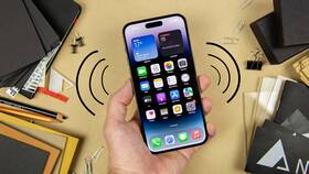 Как отключить вибрацию при уведомлениях на iPhone в Fissman
