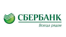 Как открыть счет до востребования в Сбербанке в Fissman