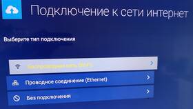 Как подключить Триколор без интернета в Fissman
