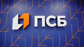 Как подключить уведомления в приложении ПСБ в Fissman
