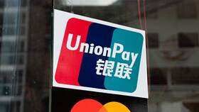 Как пользоваться картой UnionPay от Россельхозбанка в Fissman