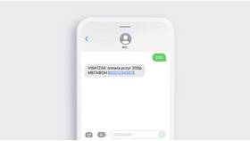 Как пополнить баланс МегаФон с помощью SMS в Fissman