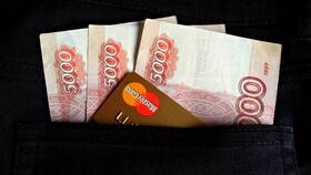 Как посмотреть пенсию в Сбербанк Онлайн в Fissman