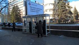 Как позвонить в контакт-центр Феникс