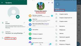 Как проверить номер оператора МТС в Fissman