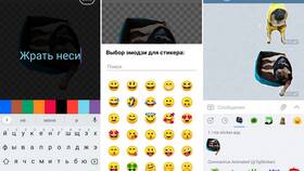 Как создать свой стикерпак в Telegram в Fissman