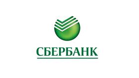 Как узнать свои пенсионные накопления в НПФ Сбербанка в Fissman