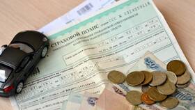 Как выглядит полис ОСАГО в Fissman