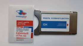 Как выполнить поиск каналов на Триколор ТВ в Fissman