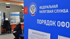 Налог на доходы 9%: что это