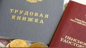Почему так мало пенсионных накоплений