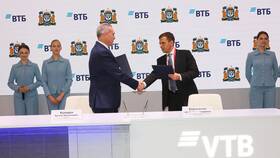 Правильное наименование банка ВТБ в Fissman
