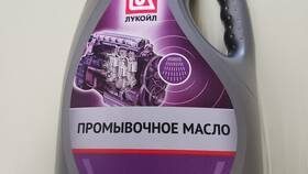 Применение промывочного масла ЛУКОЙЛ в Fissman