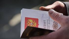 Штраф за испорченный паспорт: что грозит за случайную стирку документа в Fissman