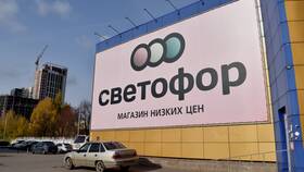 Сравнение цен: Чижик или Светофор - где дешевле в Fissman