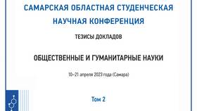 Зачем используют эпитеты и метафоры в Fissman