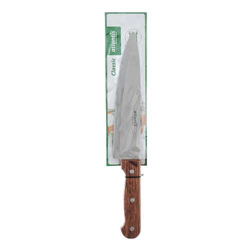Нож кухонный Atlantis 24701-SK 20 см в Fissman
