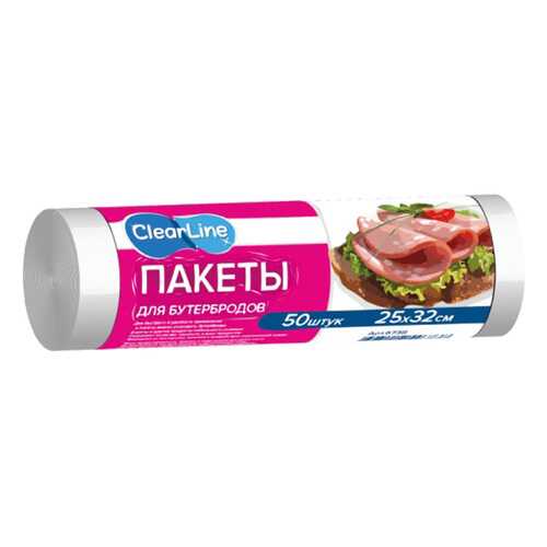Пищевой пакет Clear Line 50 шт в Fissman