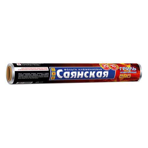 Фольга Саянская, гриль, 10м, 20мкм в Fissman