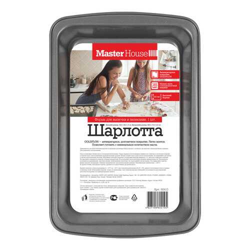 Форма для выпечки MasterHouse Шарлотта, 30,5х20х5см, Goldflon, 60410 в Fissman