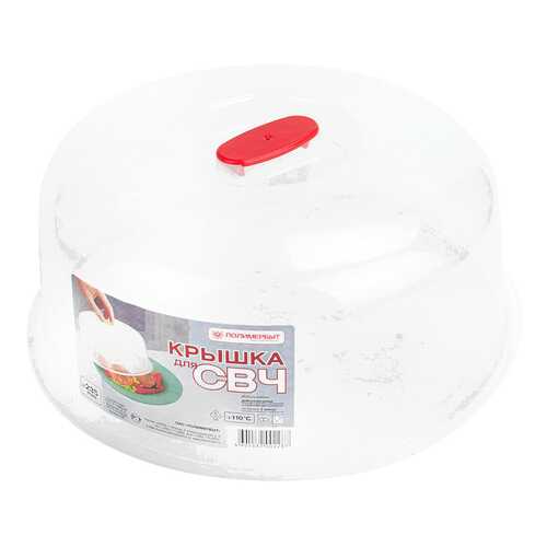 Крышка Полимербыт C228, 23,5см в Fissman