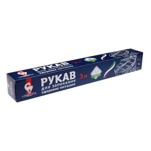 Рукав для запекания Lomberta, 3м в Fissman