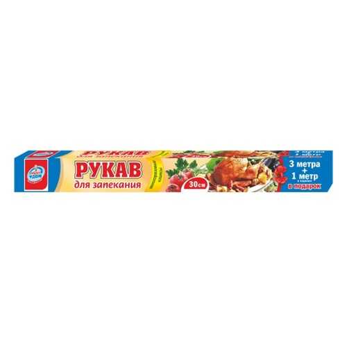 Рукав для запекания Мой дом 3 м в Fissman