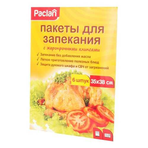 Рукав для запекания Paclan Пакеты 35х38 6 шт в Fissman