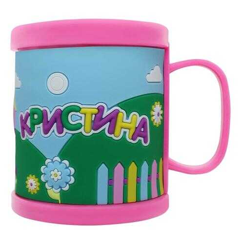 Детская кружка 3D Be Happy с именем Кристина в Fissman