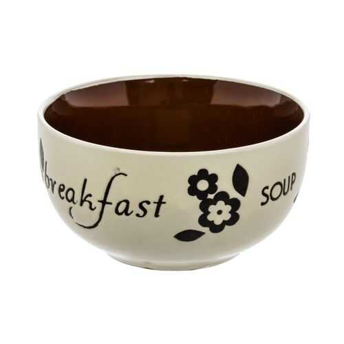 Салатник HomeStar Breakfast кремовый 14 см в Fissman