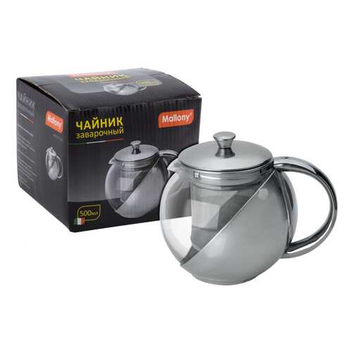 Заварочный чайник Menta-500 Mallony 910109 Серебристый в Fissman
